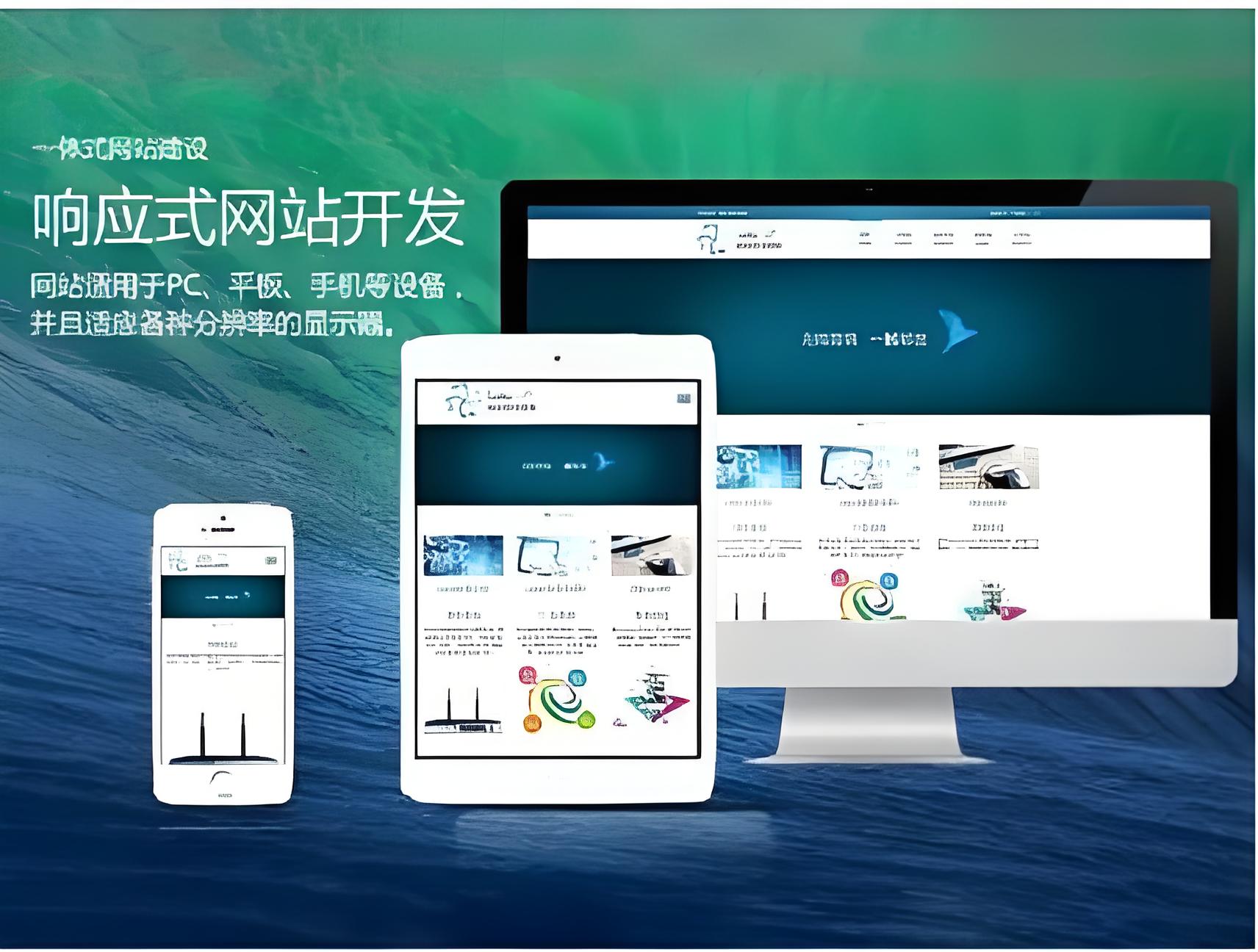 国产成人高潮尖叫视频网站建设费用
