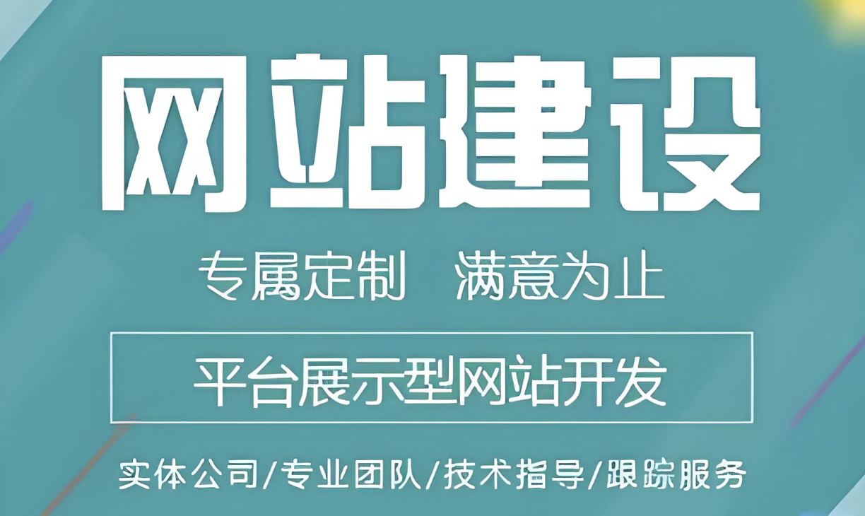  蜜芽成人网站在线观看网址如何搭建视频网站